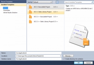 Atmel Studio картинка №2